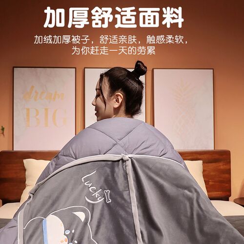 猫咪抱枕被子两用二合一毯子办公室午休午M睡车用枕头靠枕折叠夏