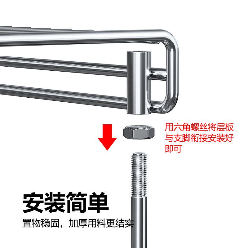 厨房微波炉电饭煲一体置物架烤箱B架台面收纳架家用双层不锈钢架