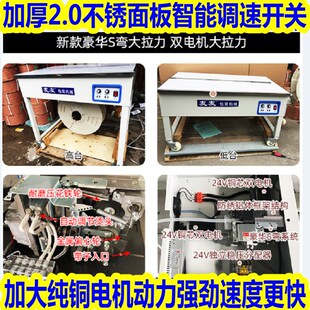 促销 友友牌双k电机打包机电动全半自动热熔捆扎封箱机电商快