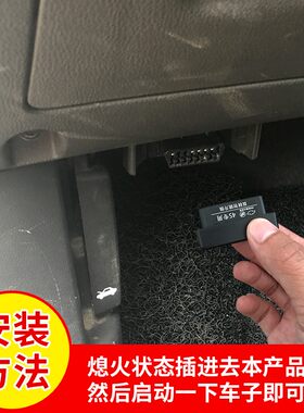 适用于科鲁兹关窗器迈锐宝英朗君威昂科威昂科拉R老威朗自动升窗