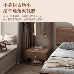 全实木床头柜挂衣架一体卧室家用C落地衣帽间床边收纳小户型置物