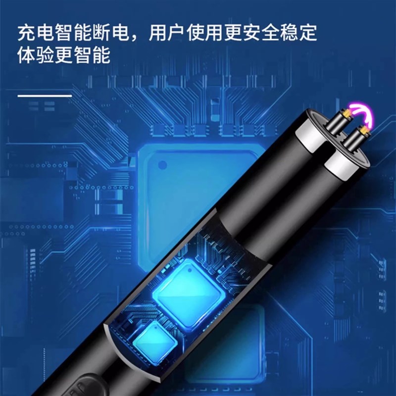 女生防狼神e器便携随身防身狗合法武器户外自保报警防狼电弧自保