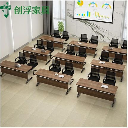 会议室折叠桌条形桌会议桌组合可移E动培训桌拼接长条桌椅学生直