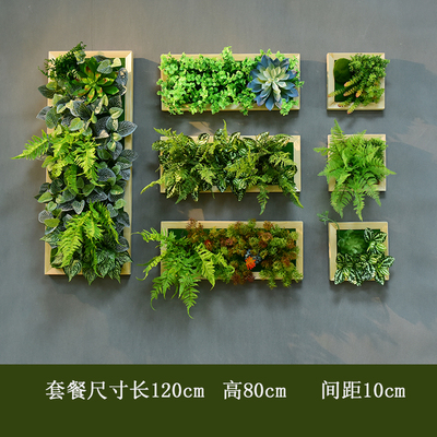 仿真绿植a壁挂多肉相框挂饰墙面植物装饰假花墙壁酒店餐厅鹿头墙