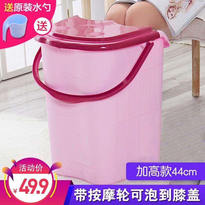 泡脚桶过小腿带盖塑料加大高深桶足疗桶家用保温按摩足浴盆洗脚桶,家庭/个人清洁工具,足浴盆/足浴桶,淘宝优惠券,粉丝福利购,淘宝优惠卷
