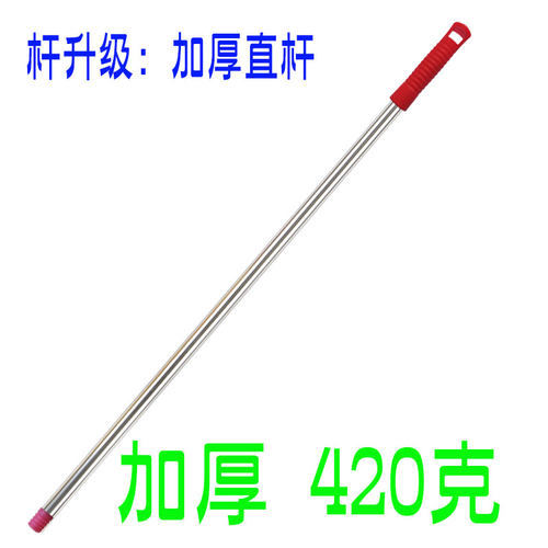 超细纤维毛巾f布拖把不锈钢杆家用吸水不掉毛一拖净墩布头地拖蓝