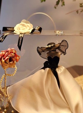 抖音婚纱玫瑰有钱花diy全套x材料包亚克力手提盒闺蜜结婚摆件礼物