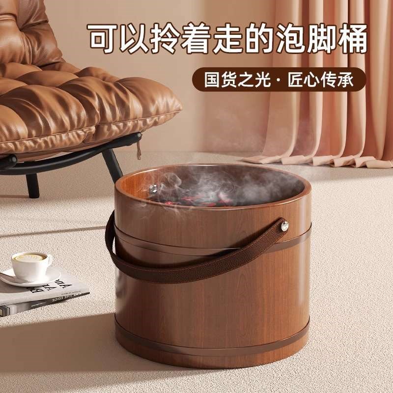 可手提泡脚桶木质泡脚木桶家用实木泡脚J盆足浴盆洗脚盆洗脚桶木