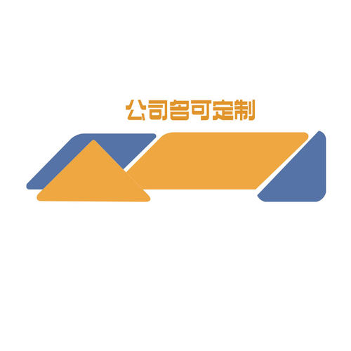 毛毡板办公室布i置装饰企业司班组文化墙贴员工团队风采展示公告