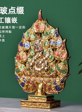 快速发货东南亚风格生肖金箔龙桌面摆件泰式工艺S品客厅玄关电视