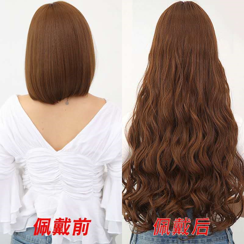 现货速发 一片式卷发片大波浪中长卷发假发片发哑光高温丝