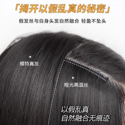 现货速发假发片一片式大波浪u型蓬松增发量长卷发片款气质假发长