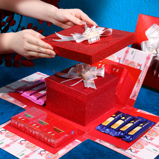 快速发货爆炸礼盒套娃礼品t盒多层惊喜盒子情人小孩生日礼物送男