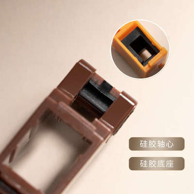 WuqueStudio 傻瓜卫星轴硅胶轴心硅胶底座无螺丝PCB客制化键盘