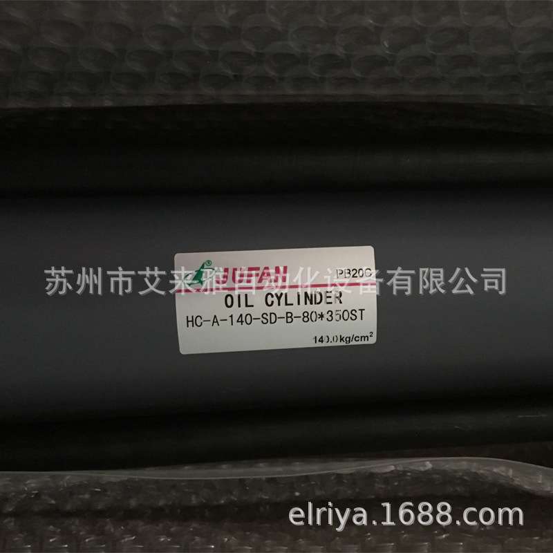 CXHC-A-J-IN-SD-32-125ST-FPM JFC单山液压缸