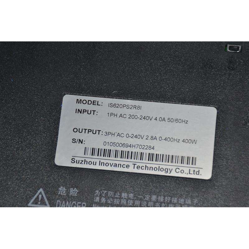 汇川 IS620PS2R8I-158 400W 220V伺服电机驱动器