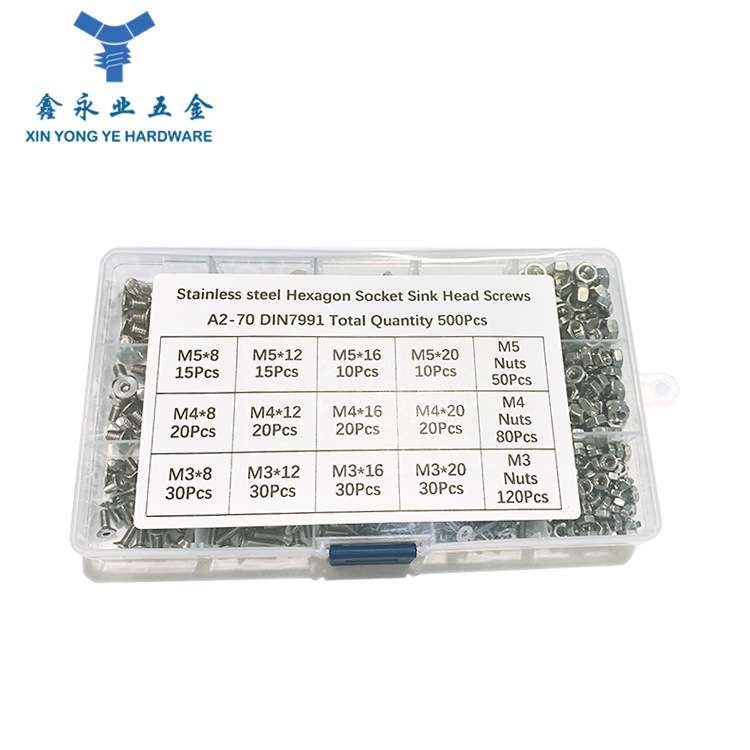 500pcs 304不锈钢跨境沉头内六角螺丝螺母组合套装螺丝M3m4M5