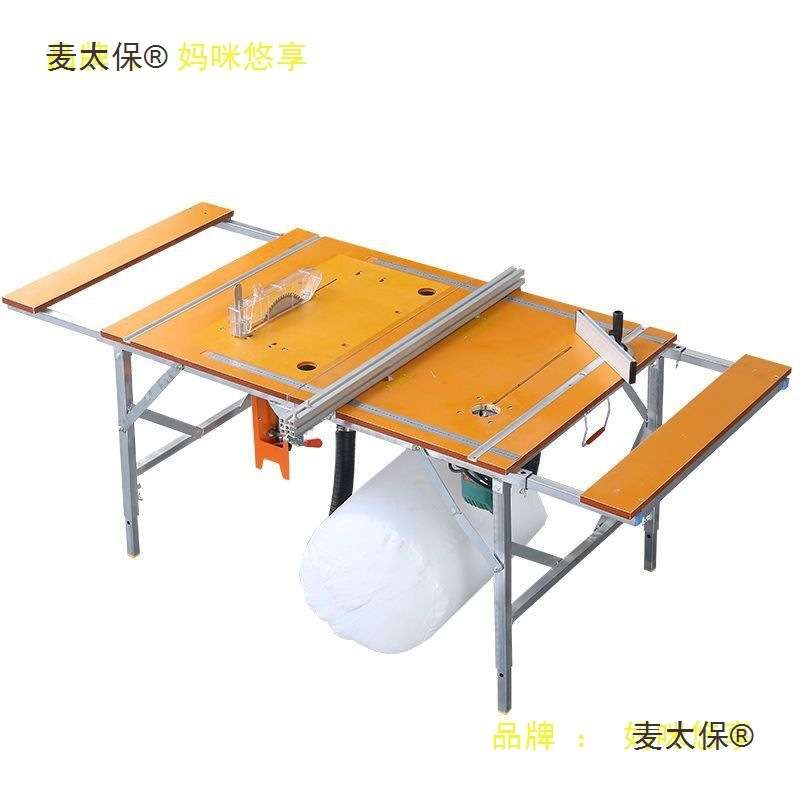多功能小型木工锯台推台锯升降操作台便携折叠台锯装修倒装麦太保