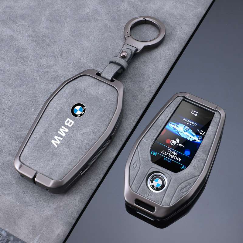 适用宝马液晶钥匙套7系740车730男x3外壳x7触屏5系530le扣8系x5x6