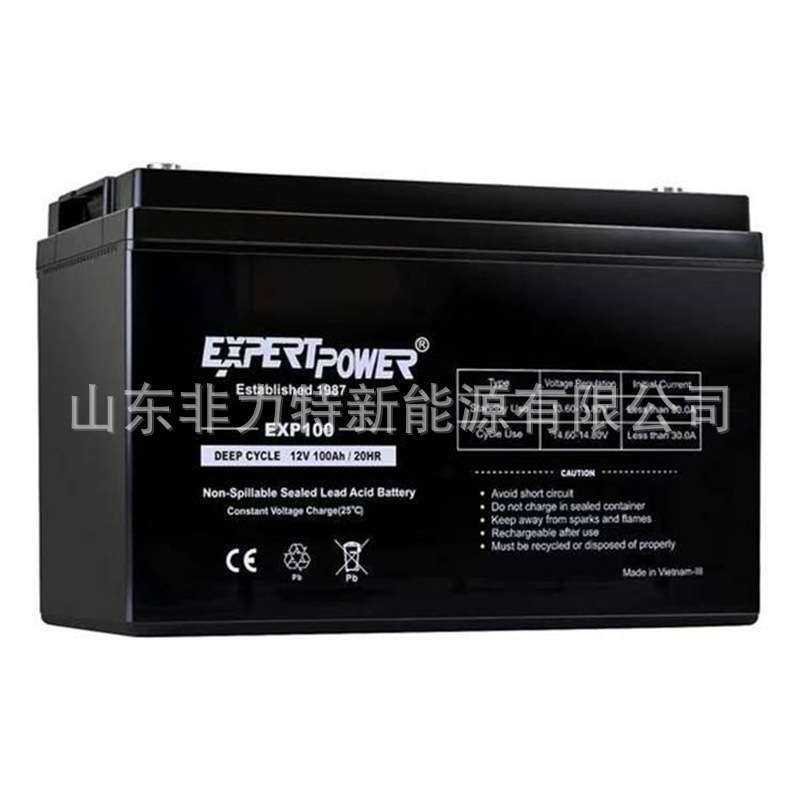 EXPERTPOWER蓄电池EXP12800 12V80AH光伏储能电站 应急储能备用