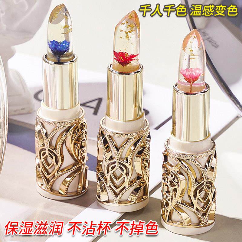 花瓣果冻变色口红不沾杯不掉色持久温感变润唇膏女滋润保湿润唇膏