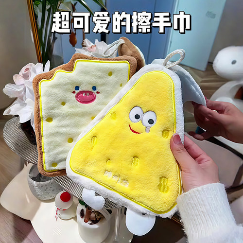 可爱擦手巾挂式吸水加厚擦手帕