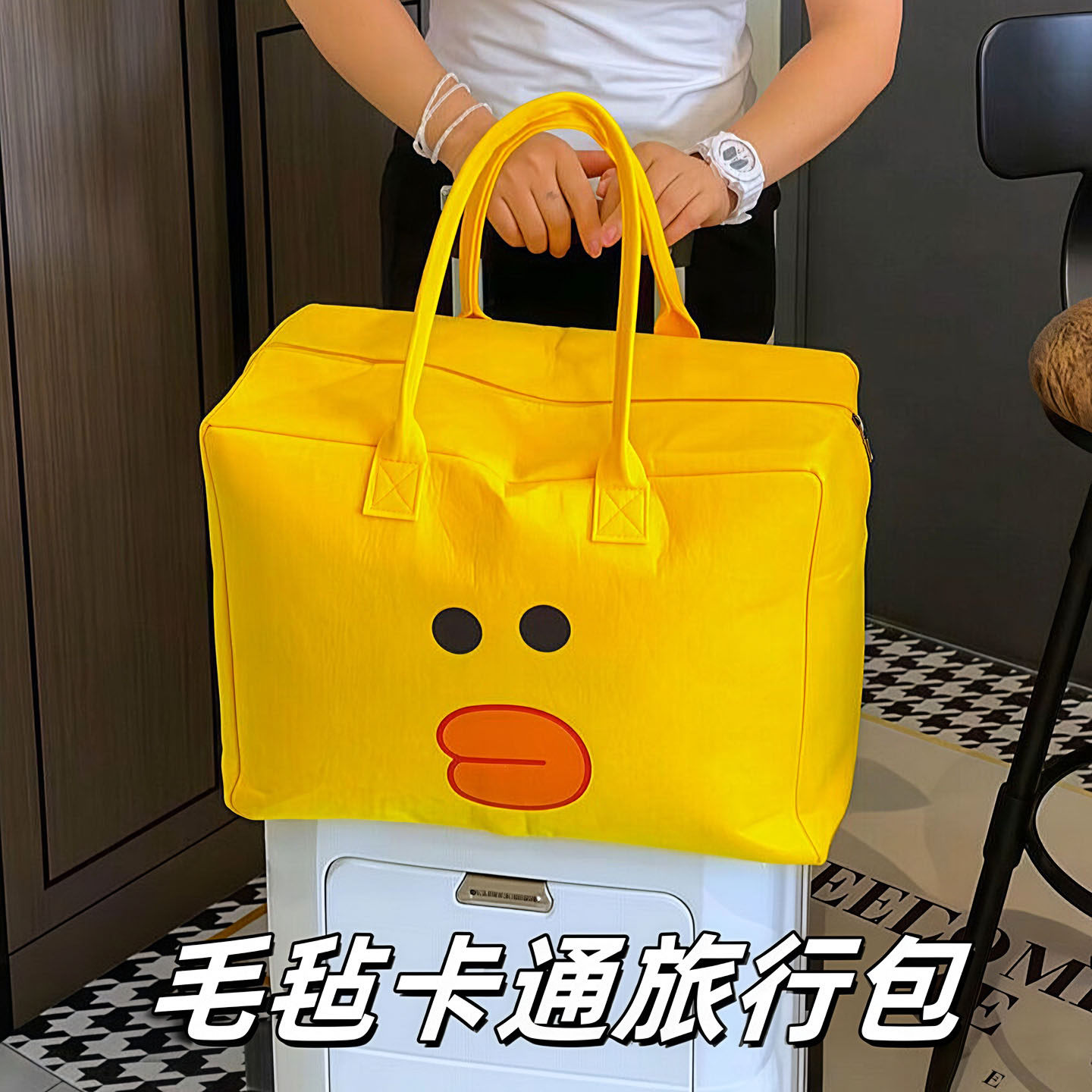 儿童卡通大容量轻便手提旅行包