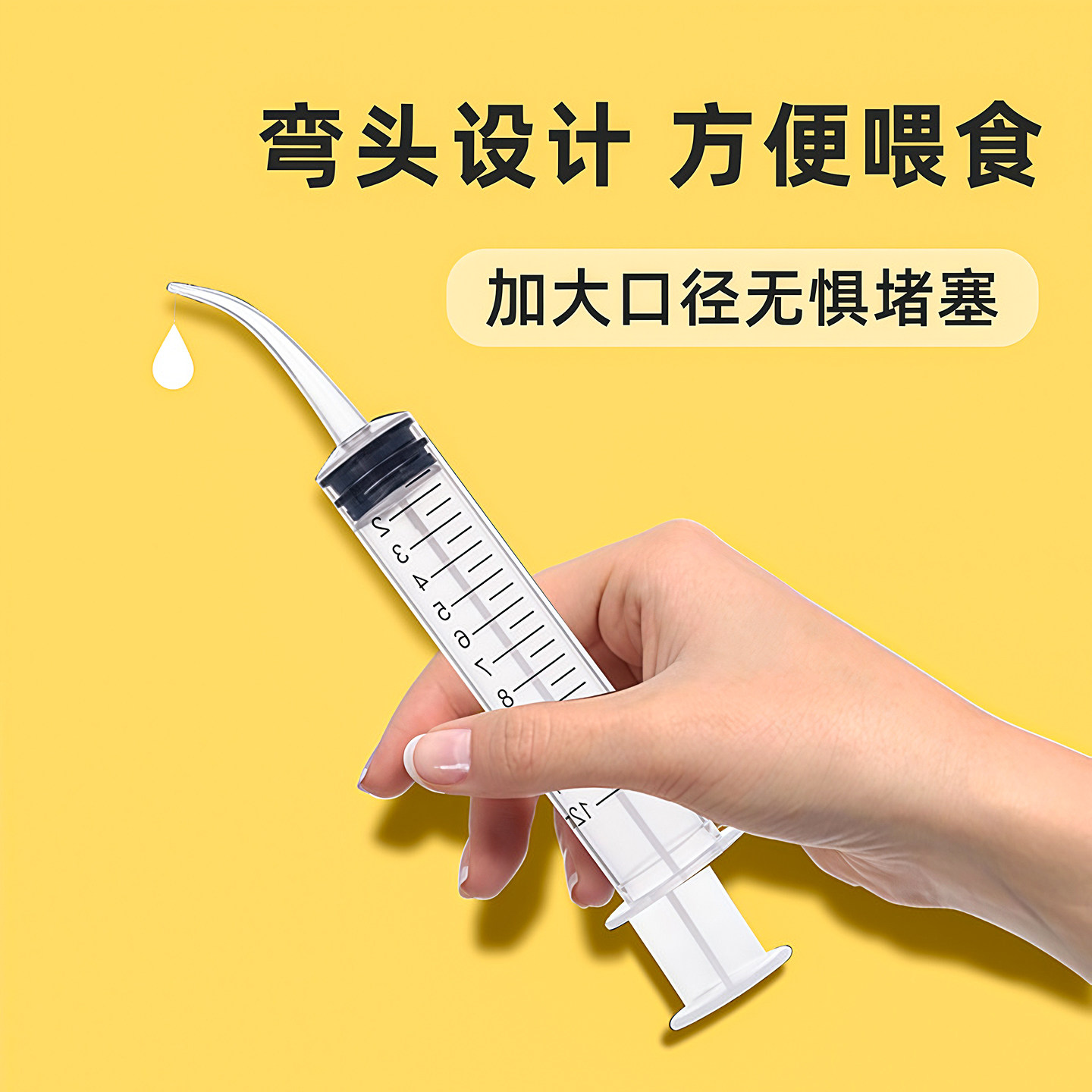 猫咪喂水器宠物喂食针筒注射器喂食器针管喝水喂奶器狗狗喂药专用