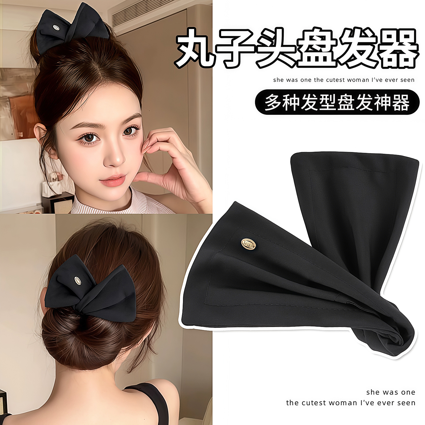 懒人魔术蝴蝶结扭扭夹盘发器2025新款成人丸子头神器花苞头饰发夹