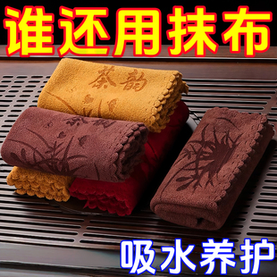 功夫茶巾高档茶布吸水加厚茶具毛巾茶几茶桌布禅意抹布垫茶台配件