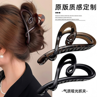 许我耀眼爱心抓夹高级感后脑勺盘发鲨鱼夹发夹气质高端百搭款头饰