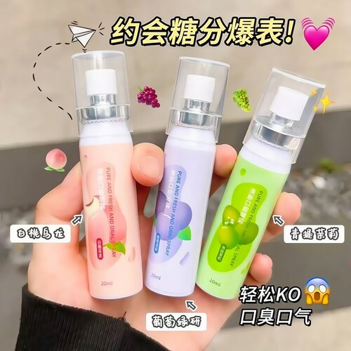 口喷口腔清新喷雾持久型除口臭