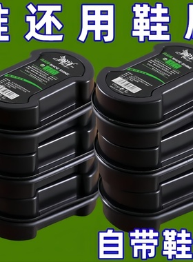鞋油鞋刷海绵擦皮鞋神器无色棕色通用真皮保养油高级黑色护理鞋蜡
