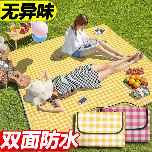 露营野餐垫防潮垫加厚可折叠便携