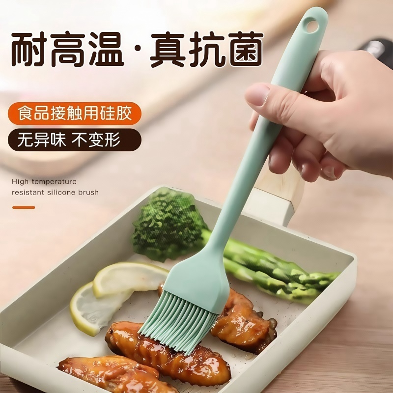 硅膠油刷子廚房烙餅耐高溫家用刷