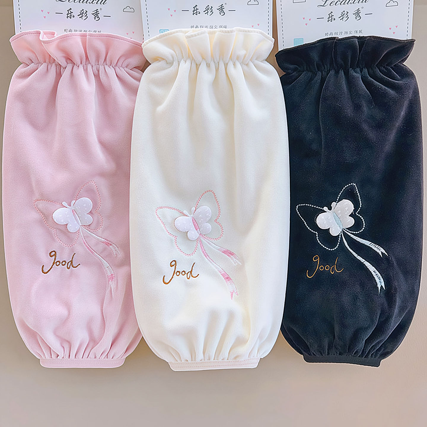 秋冬长款羽绒服护袖女款防脏