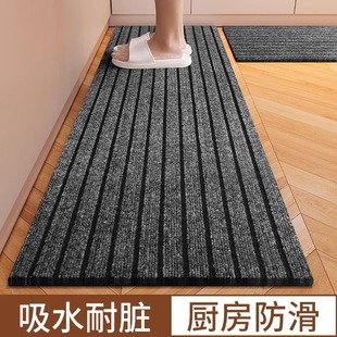 入户进门地垫卫生间吸水门口家用脚垫厨房免洗防油防滑垫商用地毯