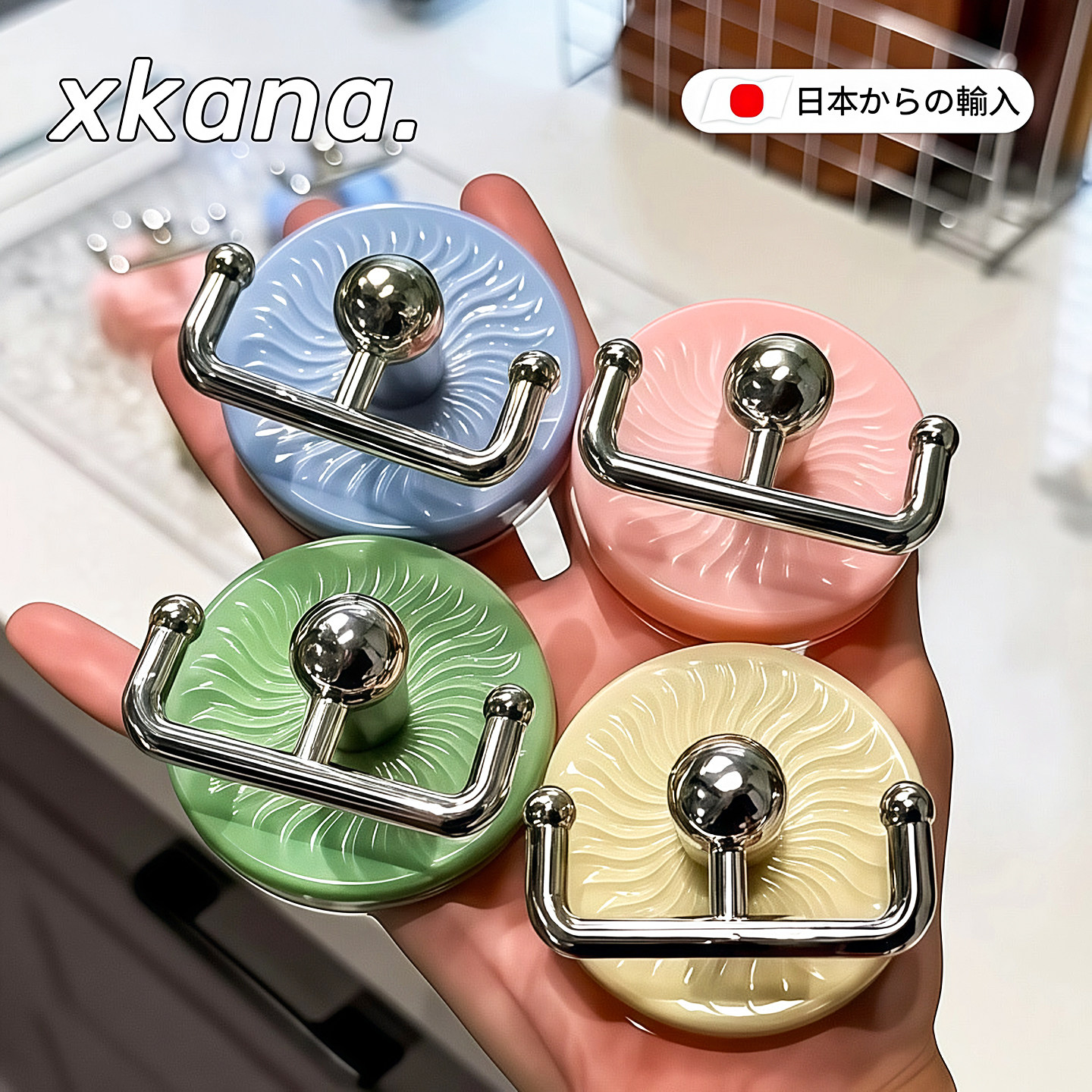 多巴胺吸盘旋转挂钩强力粘胶粘钩