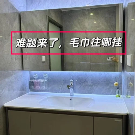 吸盘毛巾架卫生间免打孔浴室伸缩毛巾杆置物架洗手间浴巾收纳挂架