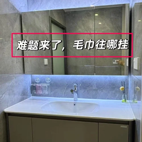 吸盘毛巾架卫生间免打孔可伸缩