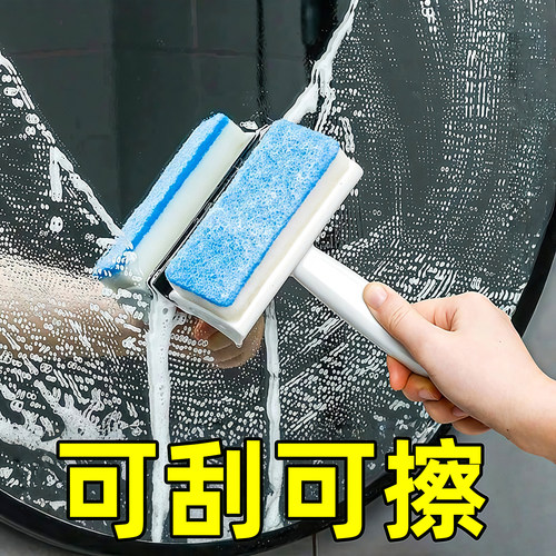 玻璃清洁刷洗浴室擦镜子神器