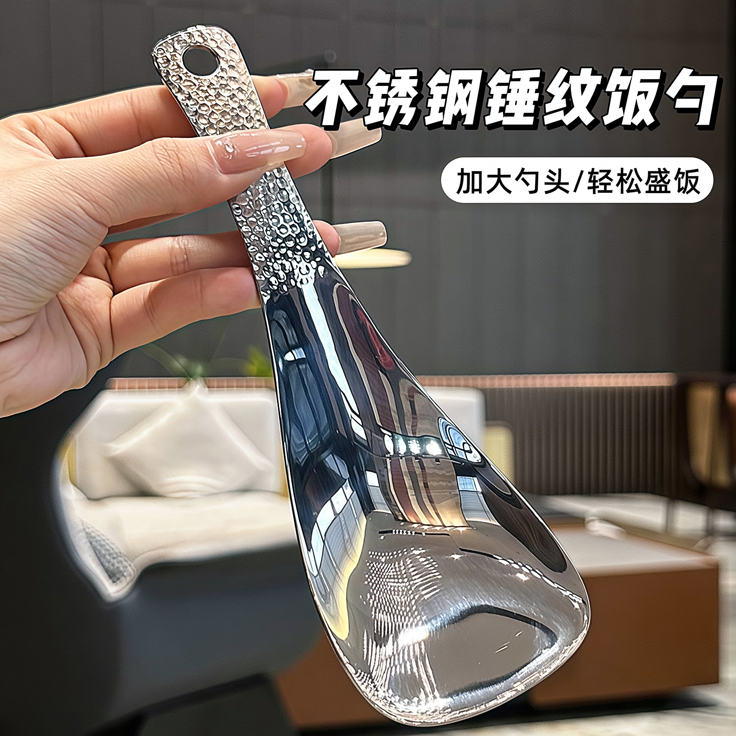 不锈钢饭勺子不粘米饭食品级盛饭