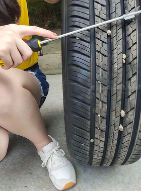 汽车轮胎清石钩石头清理工具去石子不锈钢勾多功能车胎抠挑刮石器