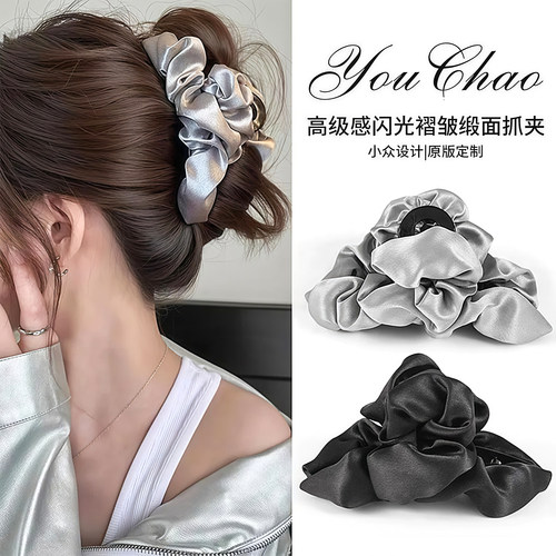 云朵褶皱闪光抓夹法式布艺鲨鱼夹