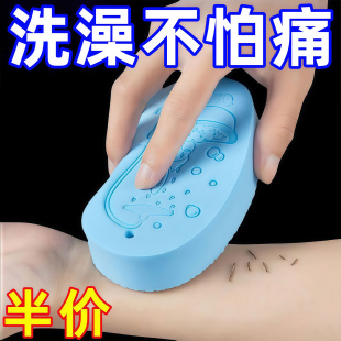 儿童搓澡海绵宝宝搓灰棉不伤皮肤无痛搓澡巾搓泥神器婴儿洗澡海绵