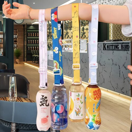 水瓶挂绳儿童出门背水神器斜跨绳