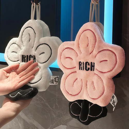 有钱花擦手巾挂式珊瑚绒吸水