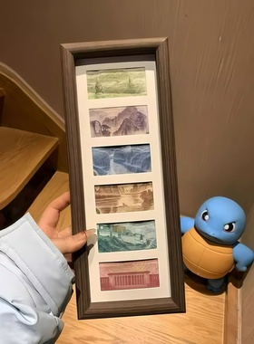六连框黑胡桃相框增运多金画框摆台人民币装饰画简约轻奢立式摆台