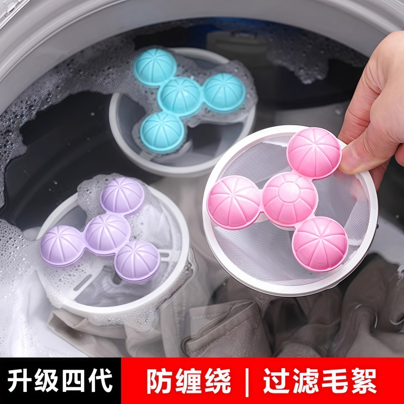 洗衣机过滤网洗衣服去毛清洁神器