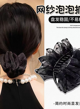 2025春夏季新款褶皱款气质百搭网纱款简约优雅丸子印花雪纺皱抓夹